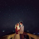 Under the Stars Beach Wedding