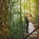 Plantation Wedding Photography