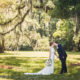 Magnolia Plantation Wedding