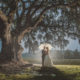 Charleston Wedding Photographer